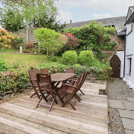 Old Coach House * Эмблсайд