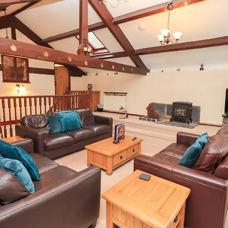 Old Coach House Дом отдыха *