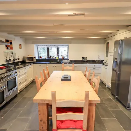 Дом отдыха Old Coach House