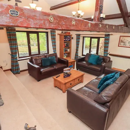 Old Coach House Дом отдыха *